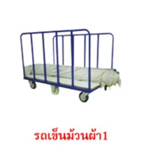 industrial-trolleys