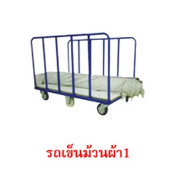 product_20