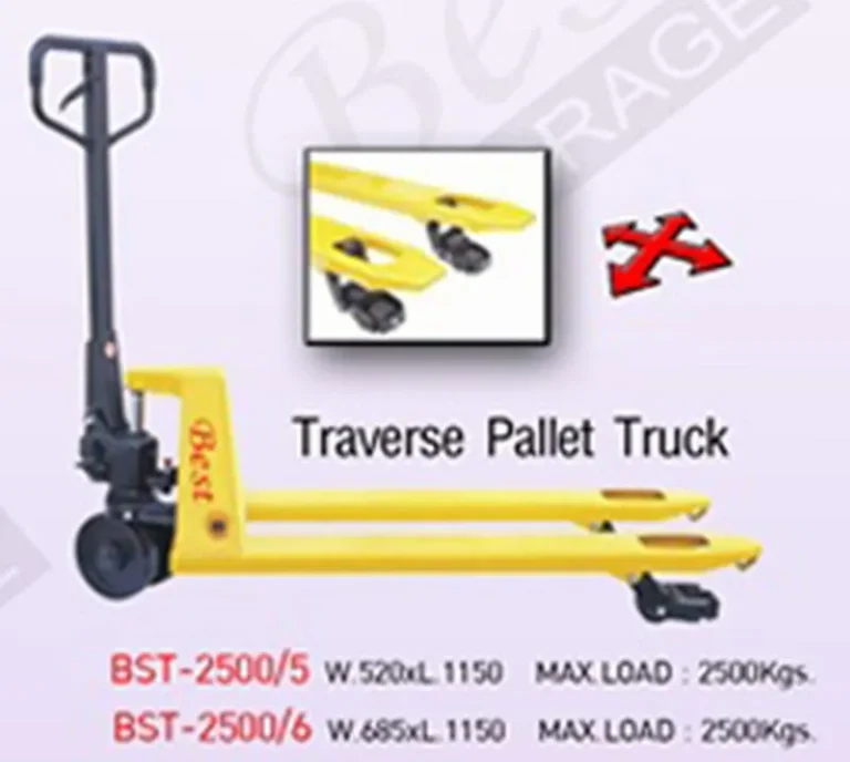 product_21
